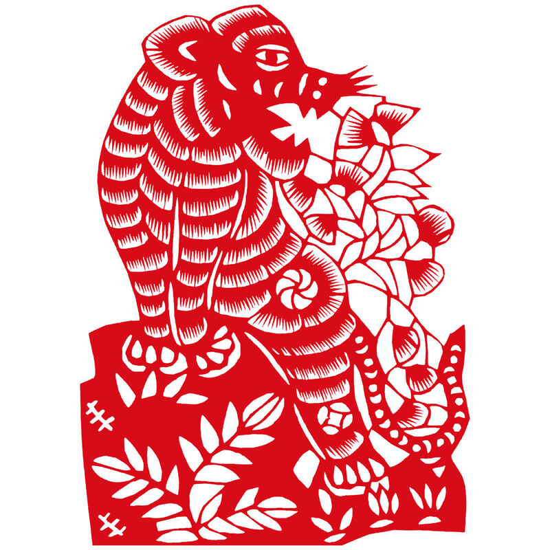 Year of the tiger Paper Cutting Illustration Vector