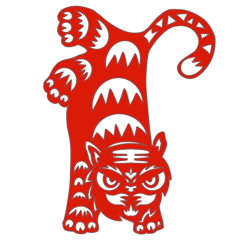 Year of the tiger Paper Cutting Illustration Vector