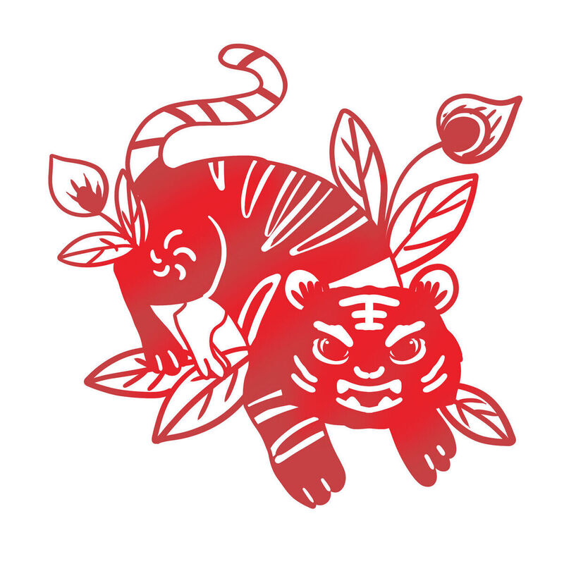 Year of the tiger Paper Cutting Illustration Vector