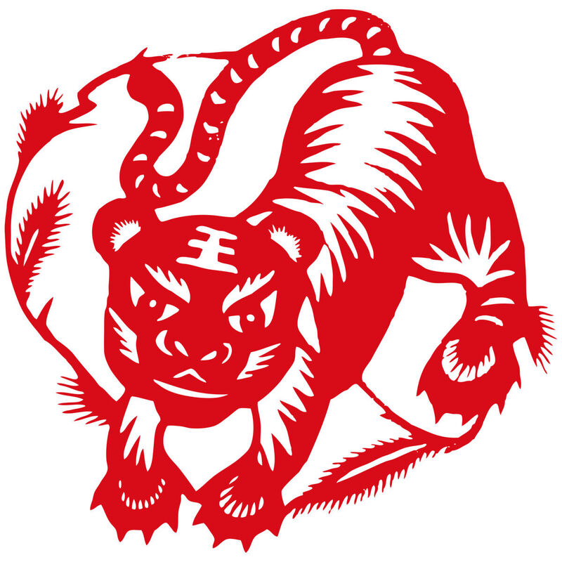 Year of the tiger Paper Cutting Illustration Vector