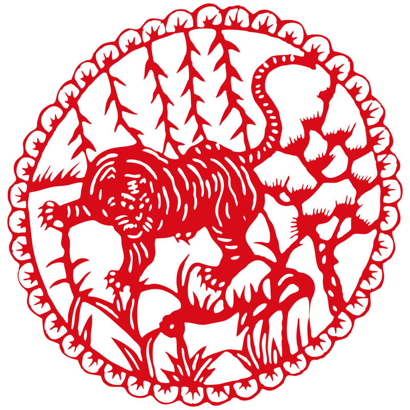 Year of the tiger Paper Cutting Illustration Vector