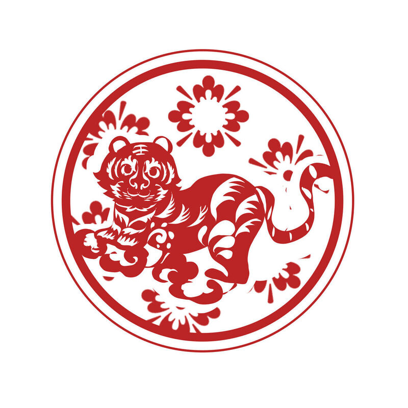 Year of the tiger Paper Cutting Illustration Vector