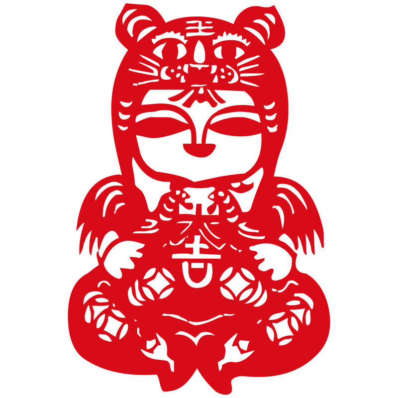 Year of the tiger Paper Cutting Illustration Vector