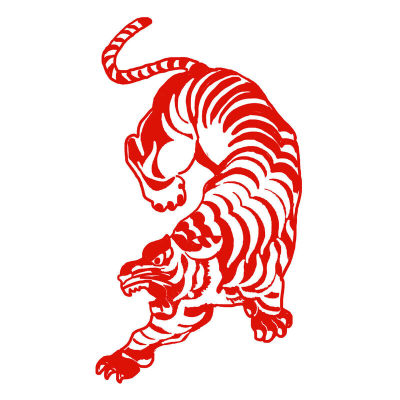 Year of the tiger Paper Cutting Illustration Vector