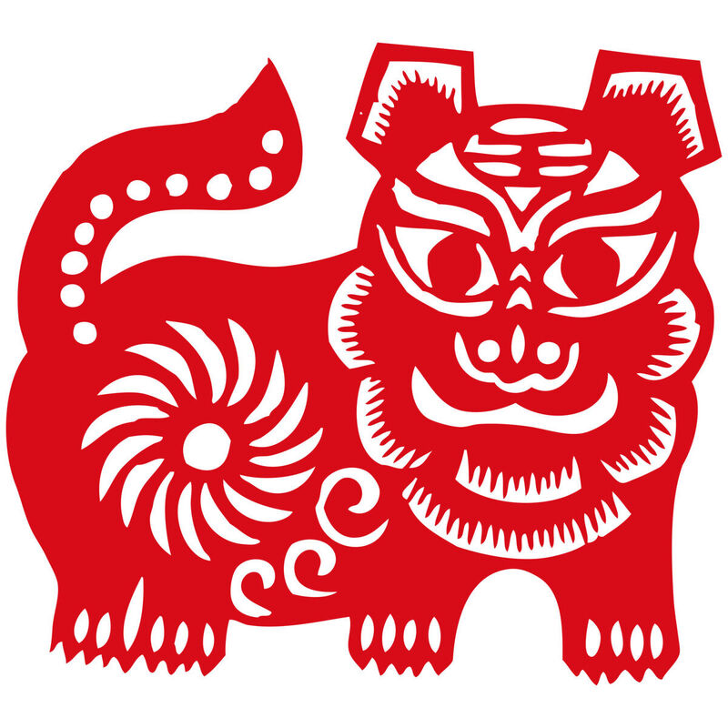 Year of the tiger Paper Cutting Illustration Vector