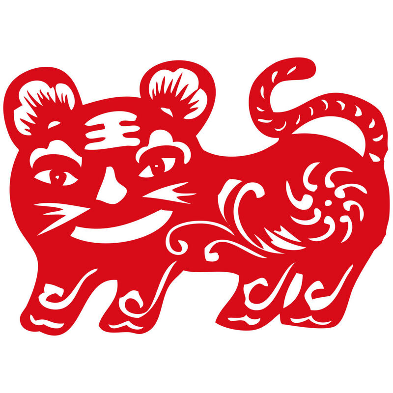 Year of the tiger Paper Cutting Illustration Vector