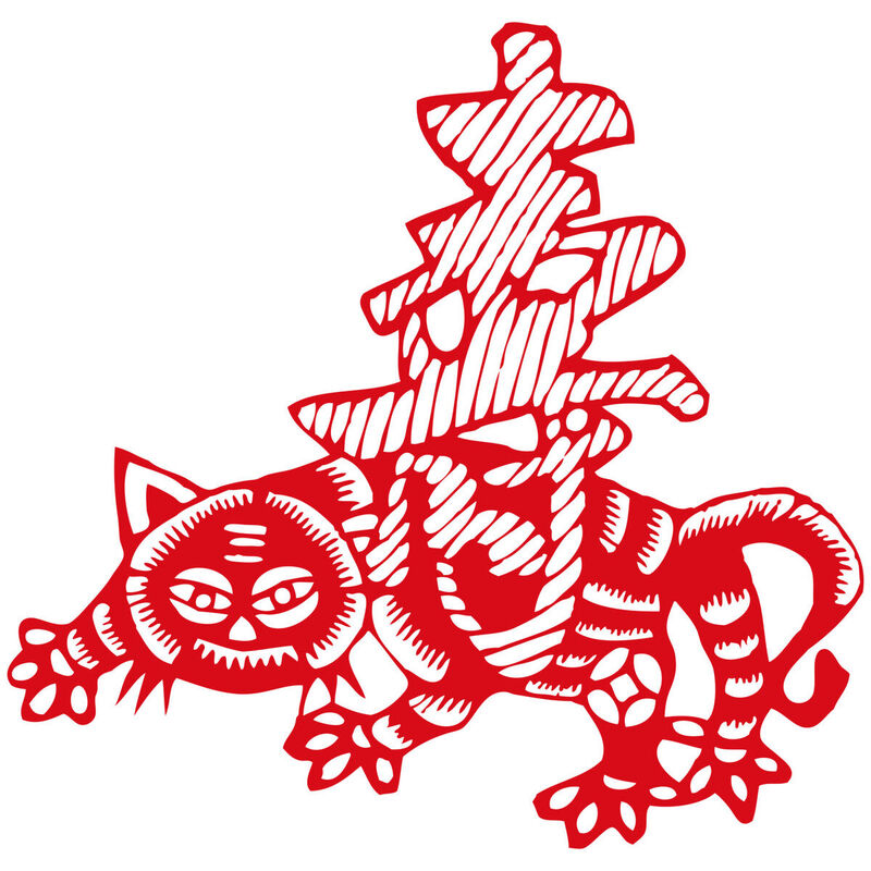 Year of the tiger Paper Cutting Illustration Vector