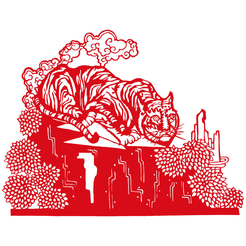 Year of the tiger Paper Cutting Illustration Vector