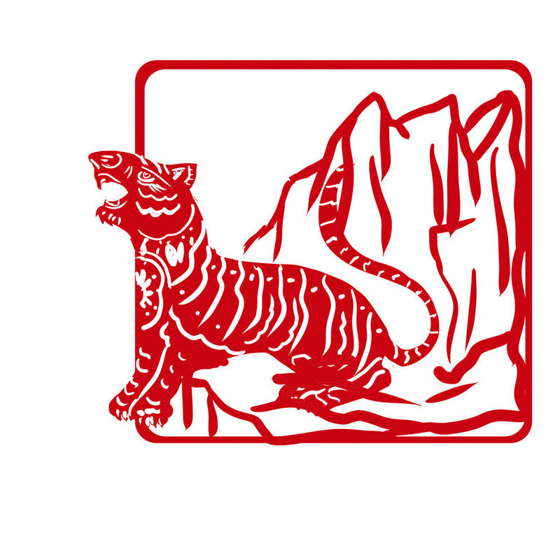 Year of the tiger Paper Cutting Illustration Vector