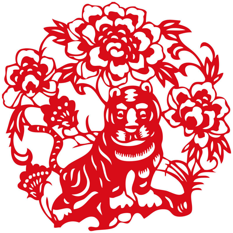 Year of the tiger Paper Cutting Illustration Vector