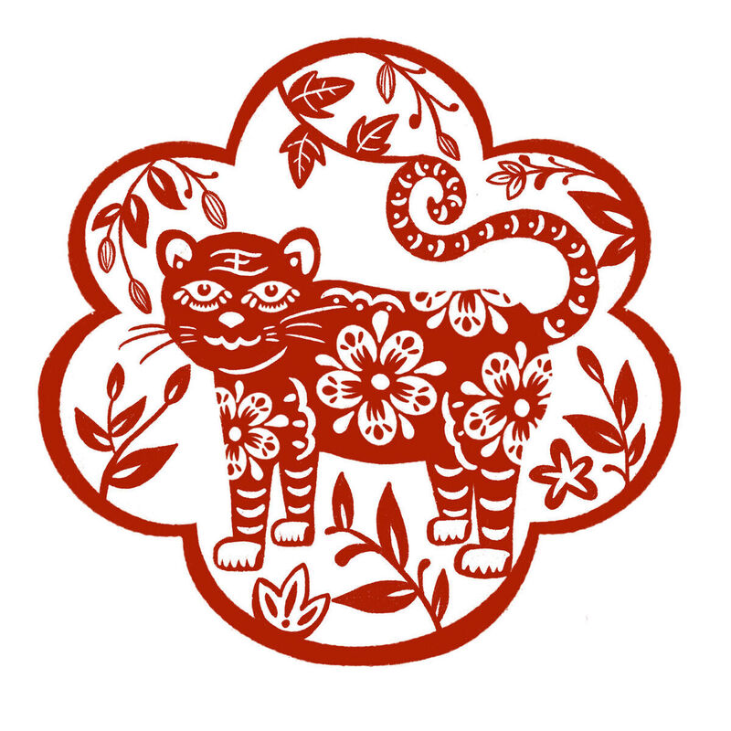 Year of the tiger Paper Cutting Illustration Vector